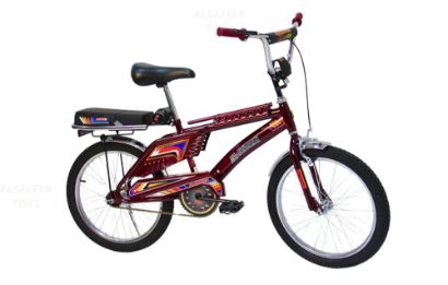 صورة سيكل رامبو الاصلي  عنابي مقاس 20 رفارف نيكل